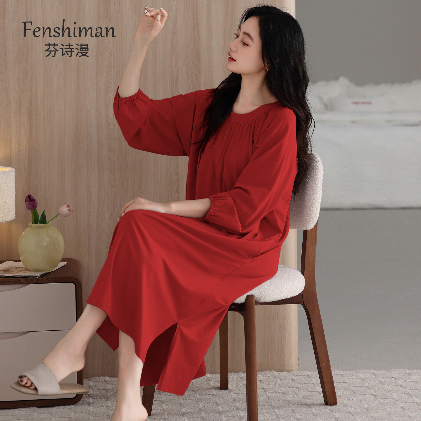 【红色喜庆】睡裙女士莫代尔长袖