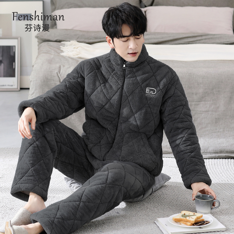 睡衣男士冬季珊瑚绒夹棉家居服