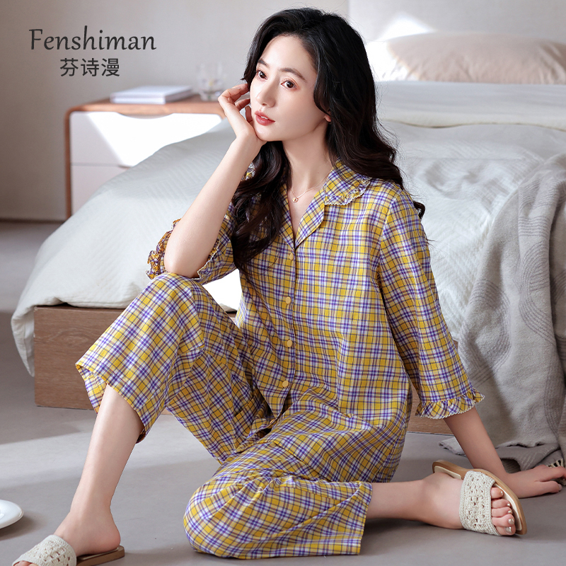 睡衣女士春夏梭织棉七分袖家居服