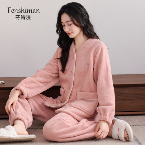 【抗静电】睡衣女士秋冬法兰绒