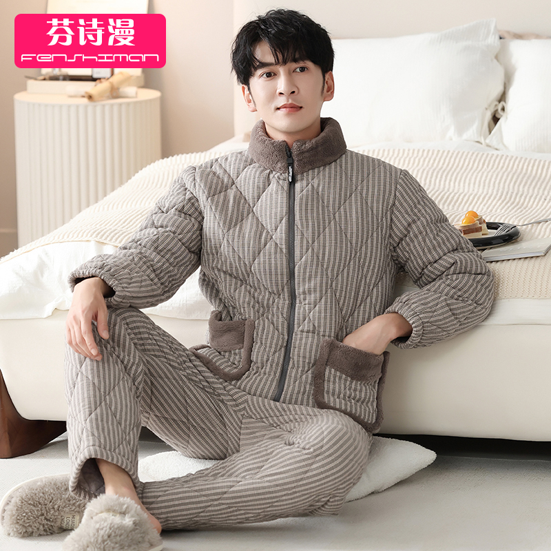 睡衣男士秋冬梭织夹棉家居服