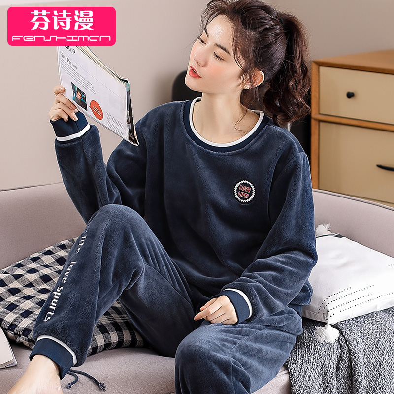 冬季珊瑚绒睡衣女加厚加绒家居服