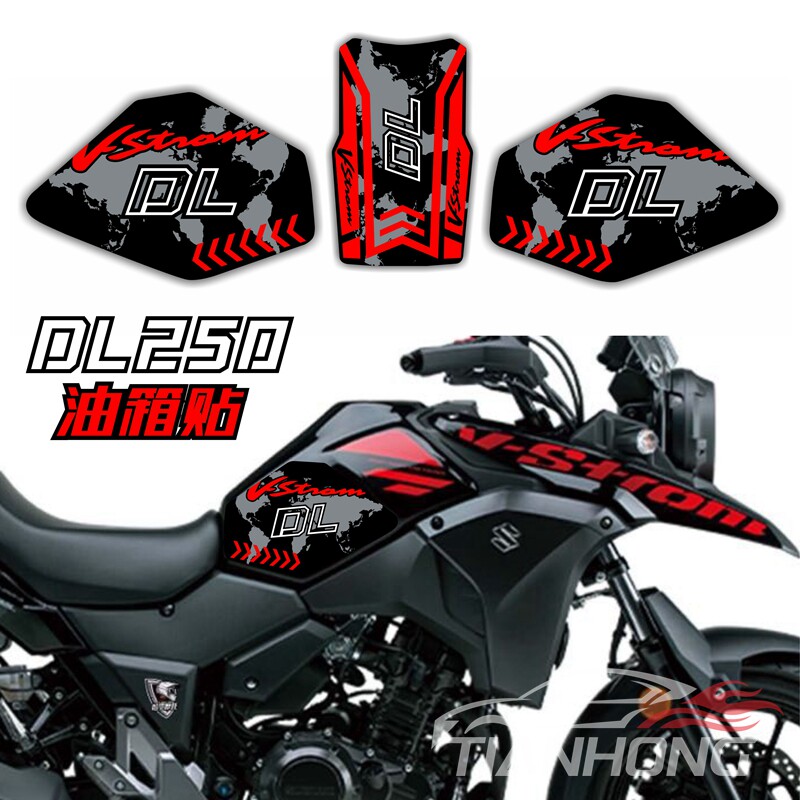 适用机车铃木dl250鱼骨贴改装