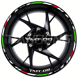 适用雅马哈MT-03 07 09 10 轮毂个性改装车圈钢圈防水反光贴纸贴