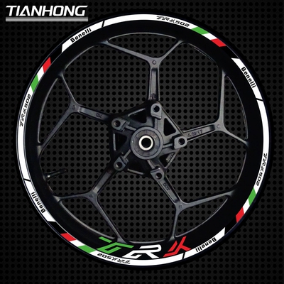 贝纳利TRK502黄龙300600