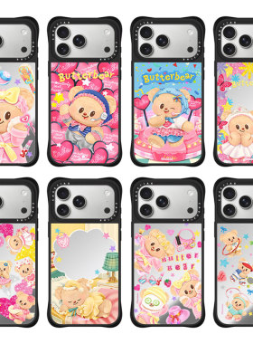 CASEJiAK黄油小熊2Butterbear四角防摔适用于iPhone苹果17 16Pro Max手机壳15/14Pro磁吸13保护壳套
