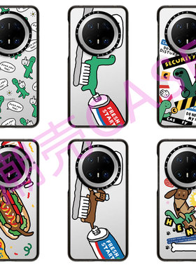 CASEOOTD搞怪绿色小恐龙腊肠狗适用于华为mate80Pro Max手机壳防摔Mate70Pro/60Pro+手机壳磁吸透明保护套