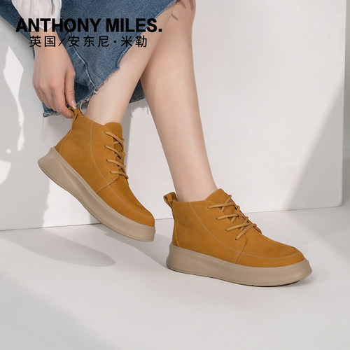 anthonymiles马丁靴牛皮革短靴