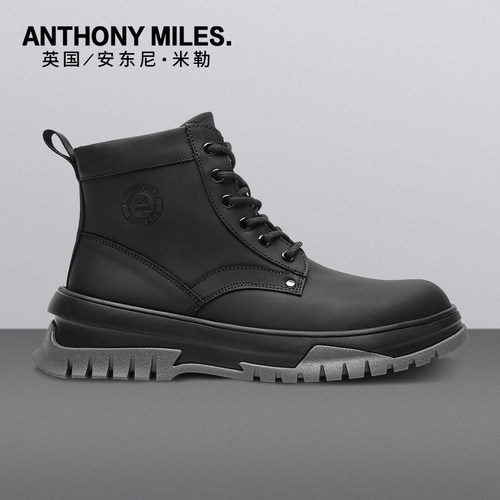anthonymiles秋冬季马丁靴