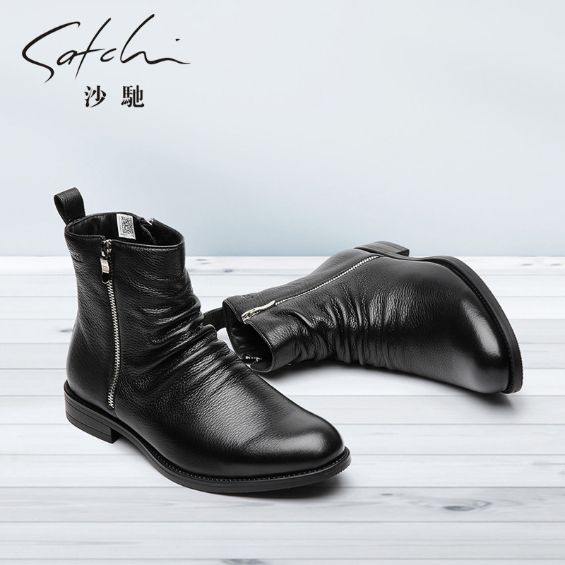Satchi Men's Shoes British style Riding boots Gaobang keep warm Plush Thin Versatile man Cotton-padded shoes Cotton bootsin the Men's Shoes, Boots  category - from Buy2taobao.com to provide professional Taobao agent buy service