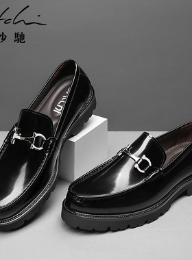 Satchi/沙驰亮面增高套脚男鞋透气牛皮大底舒适商务真皮休闲皮鞋