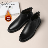 加绒保暖棉鞋 新款 舒适真皮男靴子高帮棉靴皮靴 一脚蹬冬季 沙驰男鞋