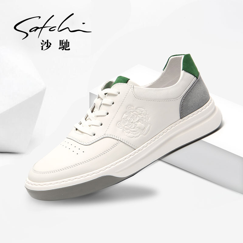 沙驰男鞋时尚真皮韩版透气