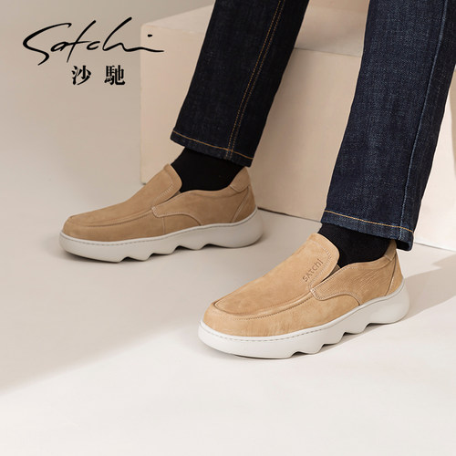 沙驰新款男鞋时尚磨砂皮乐福鞋