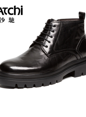 沙驰男士加绒保暖马丁靴男鞋2025冬新款厚底增高防滑皮靴真皮棉靴