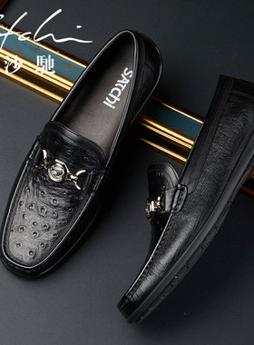 沙驰男鞋皮鞋新款春秋商务休闲皮鞋男高档真皮鸵鸟纹一脚蹬豆豆鞋