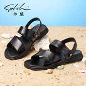 凉皮鞋 男舒适透气两用拖鞋 夏季 沙驰男鞋 新款 凉鞋 真皮牛皮沙滩鞋