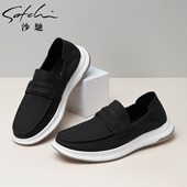 真皮舒适软底透气头层牛皮乐福鞋 沙驰2025春秋新款 一脚蹬休闲鞋 男