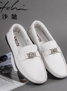 沙驰男鞋春秋新款时尚休闲金属饰扣男士白色皮鞋透气一脚蹬豆豆鞋
