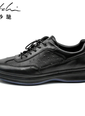 沙驰男鞋2026年春季新款免系带男士真皮商务皮鞋轻质软底休闲皮鞋