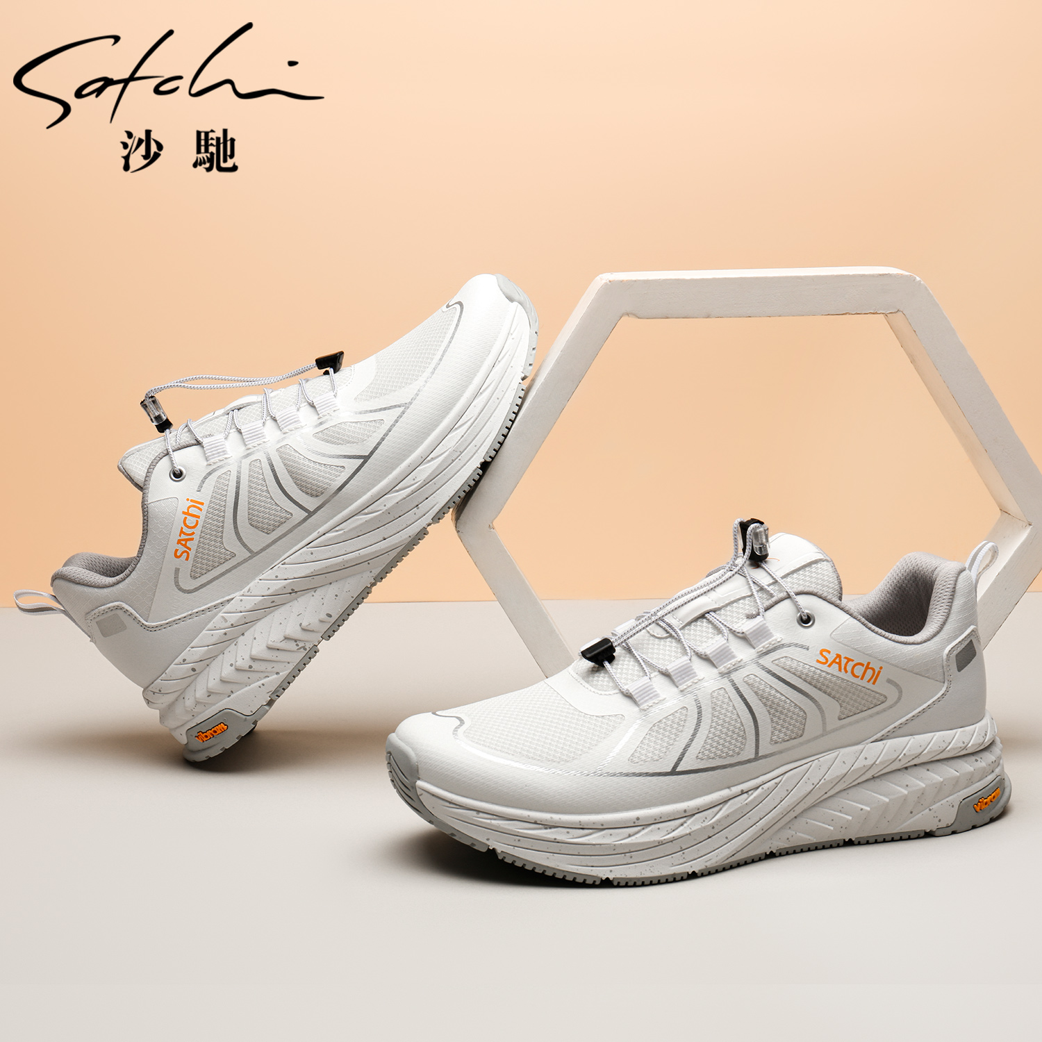 沙驰男士健步鞋2025秋季新款跑鞋