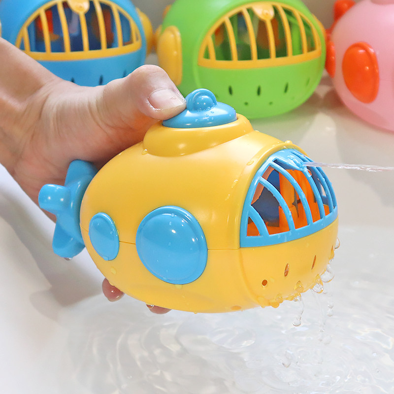 儿童洗澡神器玩具婴儿太空潜水艇花洒套装宝宝男女孩水枪戏水玩水,玩具/童车/益智/积木/模型,戏水/玩沙玩具,淘宝优惠券,粉丝福利购,淘宝优惠卷