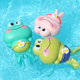 戏水游泳青蛙宝宝洗澡玩具儿童洗澡男孩女孩玩水洗澡神器婴儿浴室