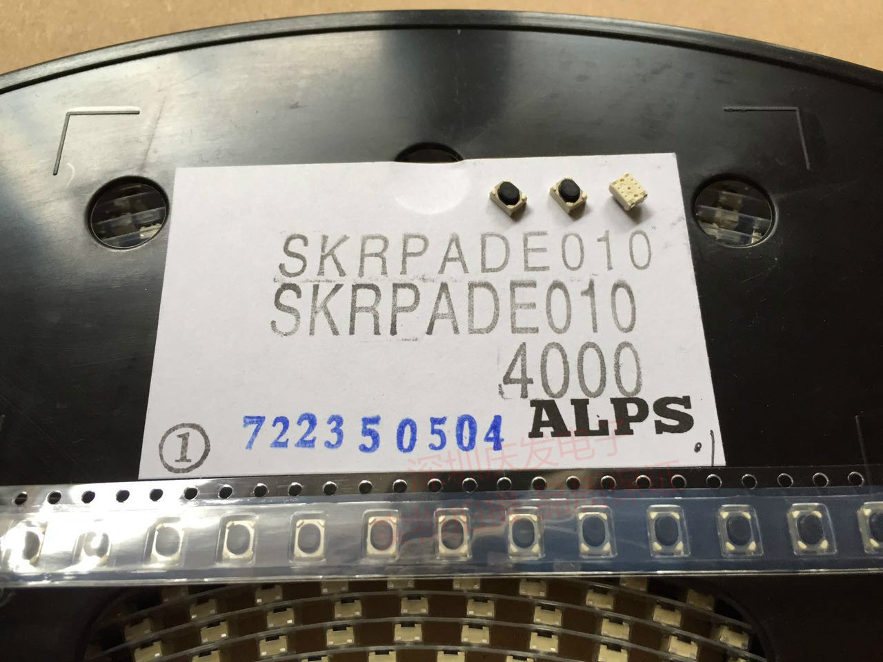 日本ALPS SKRPADE010贴片4脚轻触微动按键开关 3*4*2.5黑色键