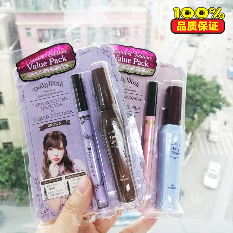 KOJI Kou Ji Beneficial if the wing Dolly wink Mascara Eyeliner Liquid Pen suitin the Makeup/Perfume/Beauty tools , Eyeliner  category - from Buy2taobao.com to provide professional Taobao agent buy service