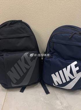 耐克NIKE男女通用书包户外运动双肩背包CK0944-451 BA5954 DM0433