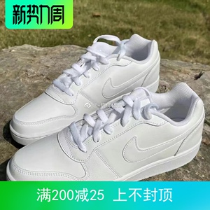 耐克/NIKE EBERNON LOW 男子休闲运动复古小白鞋板鞋 AQ1775-100