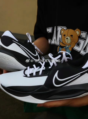 Nike Nike Precision 6 精密6耐克男子缓震透气耐磨篮球鞋 DD9535