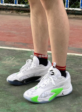 Air Jordan Luka 2东契奇2代耐克男子减震实战低帮AJ篮球鞋DX9012