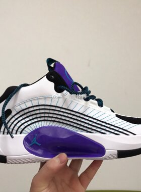 Nike Air Jordan Jumpman 简版AJ35缓震实战篮球鞋CQ4229 FD9908