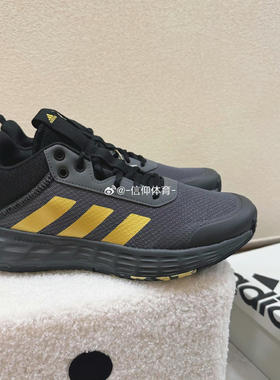 Adidas阿迪达斯OWNTHEGAME男子运动实战耐磨减震透气篮球鞋GW5483