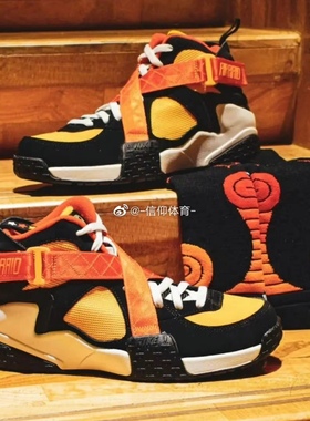 Nike Air Raid 耐克男子中帮魔术贴潮流运动休闲篮球鞋DD9222-001