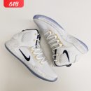 耐克男子高帮运动实战篮球鞋 Nike DZ2775 HYPERDUNK AO7890