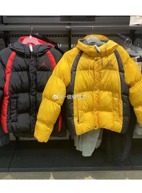 Nike Jordan 耐克男子冬季加厚保暖运动外套棉服面包服 DX6596