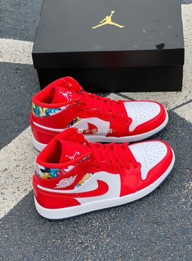 Nike Air Jordan 1 Mid 耐克中帮复古休闲AJ运动鞋DC7248 DO2207