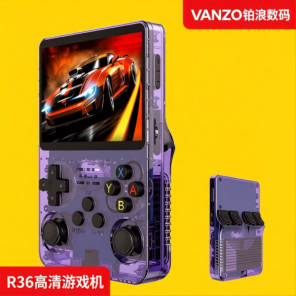 掌机r36s开源掌上3.5寸高清游戏便携PSP复古摇杆游戏机BA街机