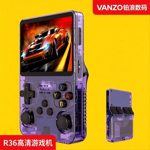 掌机r36s开源掌上3.5寸高清游戏便携PSP复古摇杆游戏机BA街机