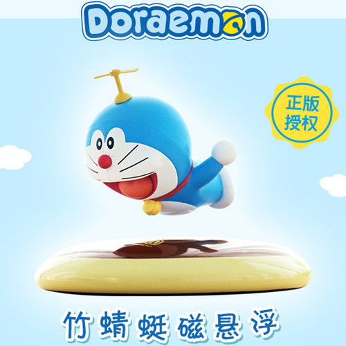 手办哆啦a梦磁悬浮潮玩生日礼物
