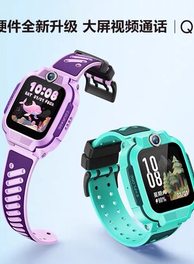 小天才电话手表Q3 D5 4G Z5A儿童智能定位防水全网通视频D2AD3D3S