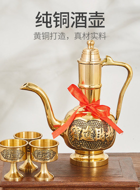 黄铜锻造精细雕刻经久耐用