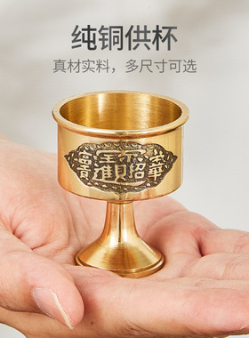 厚重压手，材质细腻，经久耐用