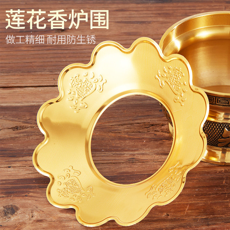 合金香炉围 灰托香炉罩加厚香防香灰掉落罩家用不锈钢接灰佛具用
