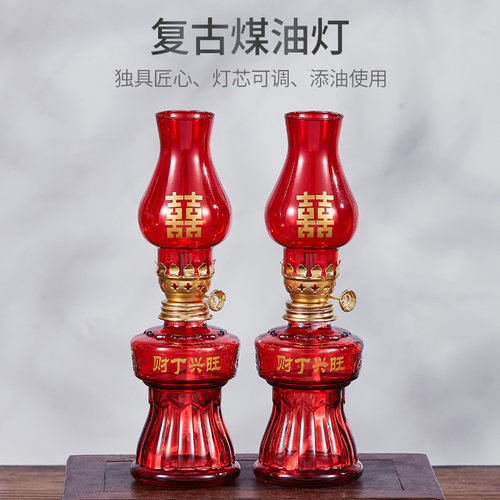 万吉馨复古煤油灯精美烫金