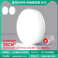 2 установлено [корпус фары] 500 мАч (белый свет)