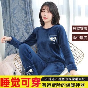 秋冬天加绒睡衣女珊瑚绒套头加厚保暖中老年妈妈法兰绒家居服薄款