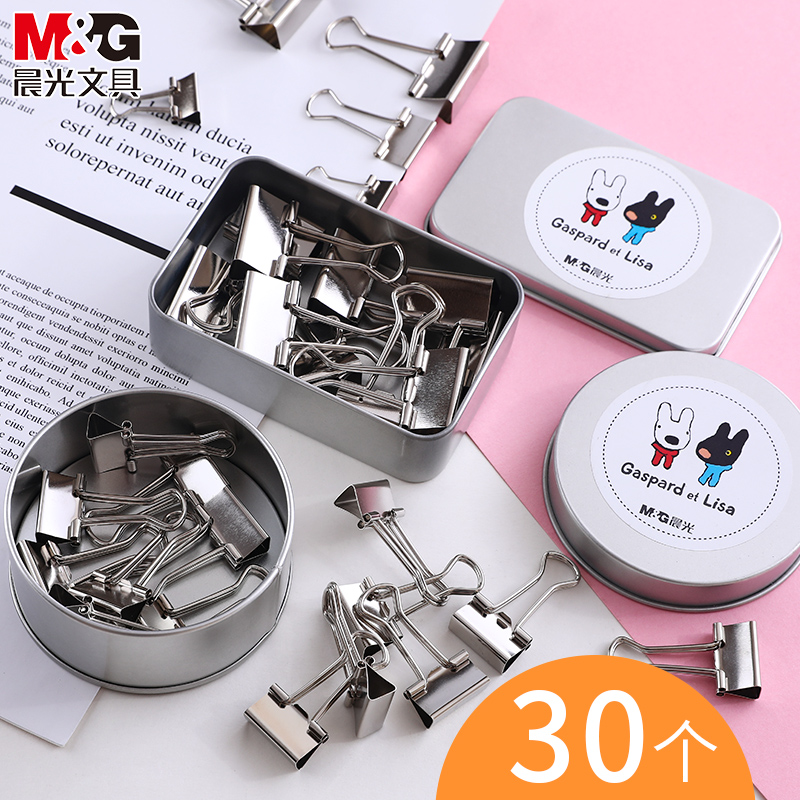 tủ tài liệu gỗ tự nhiên Chenguang Long -Tail Clip Thư mục thư mục Iron clip bạc Swallow Clip bằng thép không gỉ Văn phòng cung cấp clip kim loại thư mục nhỏ Văn phòng phẩm lớn lớn Phoenix đuôi Phoenix máy photocopy để bàn 	các đồ dùng văn phòng bằng tiếng anh
